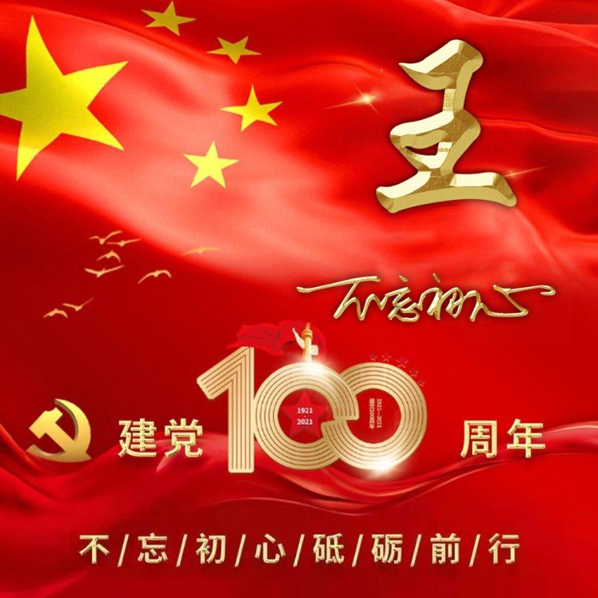 大豪宅逃脱9